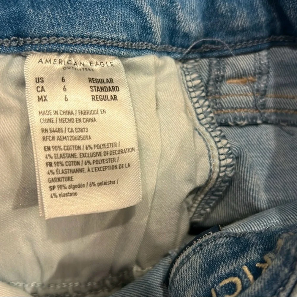 Like New 💙American Eagle Super High-Rise Flare 👖Wide Leg Jeans💙Size 6 - Picture 5 of 8